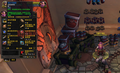 达拉然拍卖行怎么走?手把手教你快速找到!