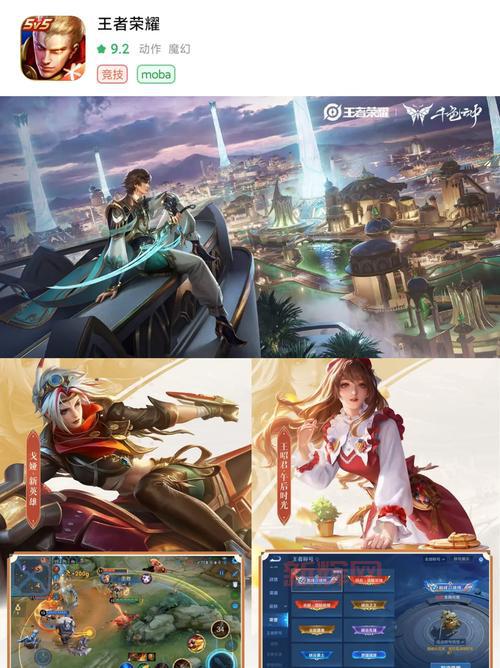 最好玩的免费网游推荐，这几个千万别错过！