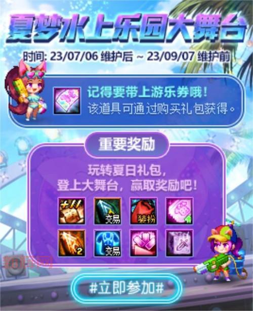 最好玩的免费网游推荐,这几个千万别错过!