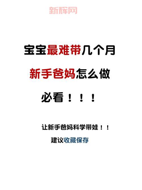 洛克王国代码大全有哪些？新手必看攻略分享！