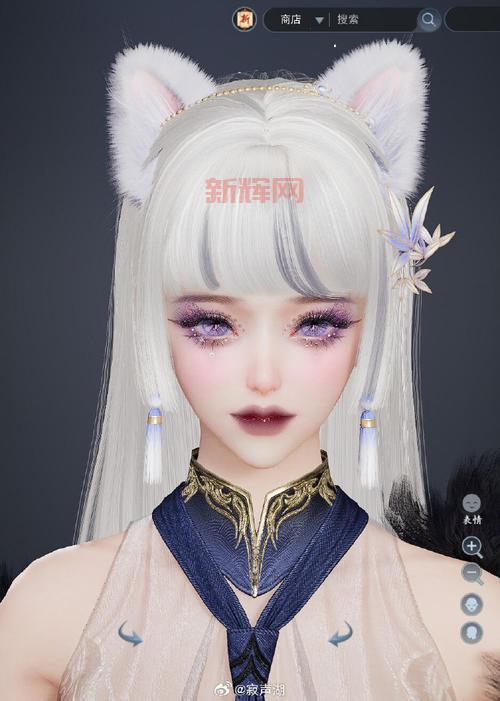 剑网3易容怎么捏脸好看？这些小技巧快收藏！