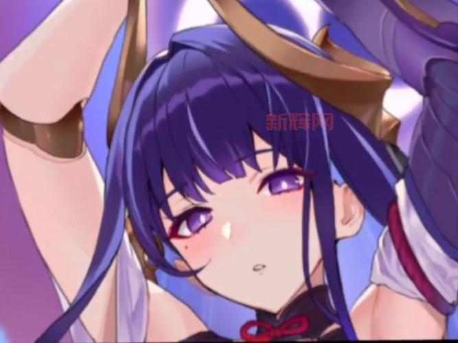 旅行者空竟然能把雷电将军C出液体?内幕揭秘!