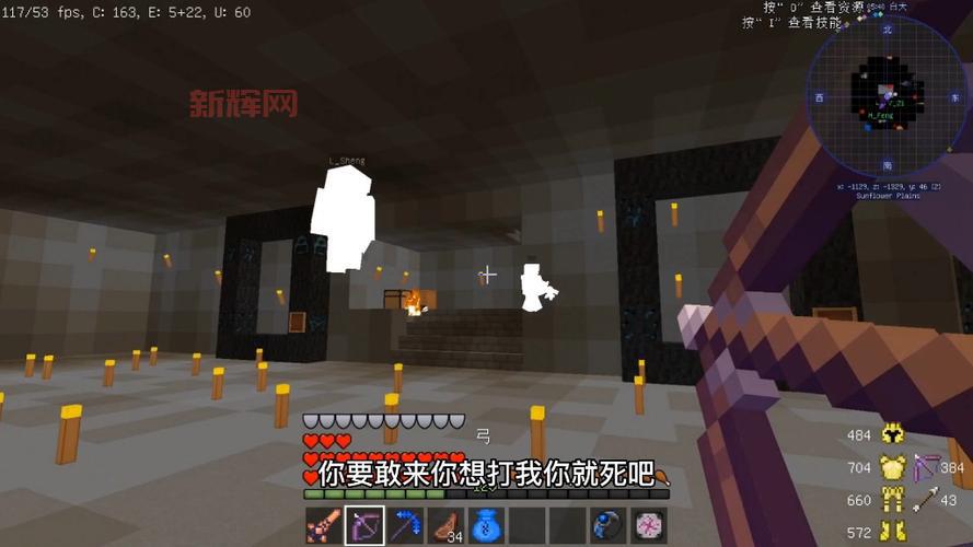 我的世界虚无世界太难了？这几个技巧很有用！