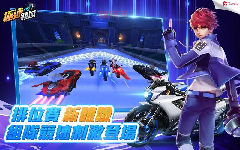 qq飞车胜利天使多少钱？这个价位你能接受吗？