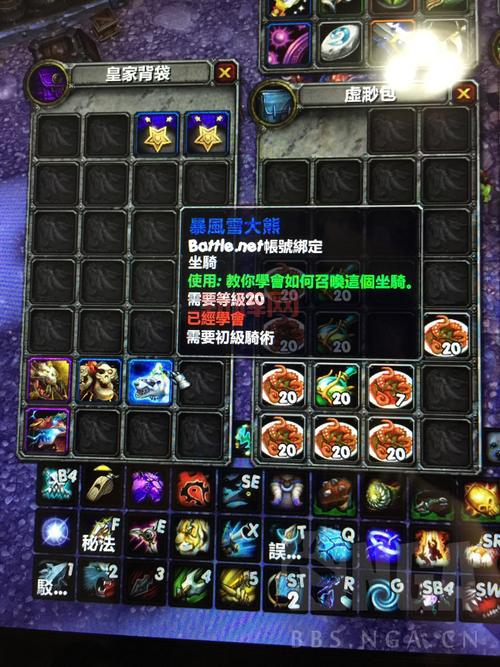 潘达利亚护火者绝版了吗?现在还能获得吗?