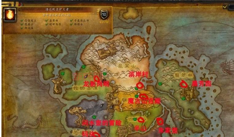 潘达利亚护火者绝版了吗?现在还能获得吗?