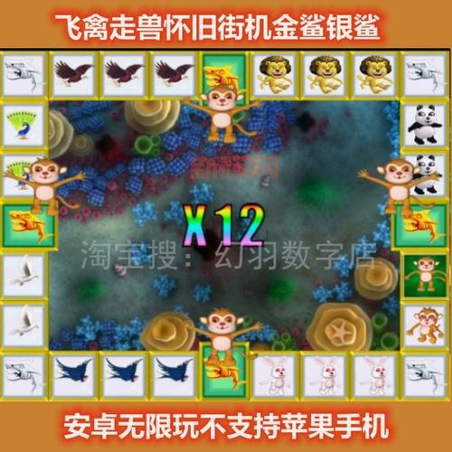 安卓单机游戏下载去哪里?这几个网站都靠谱!