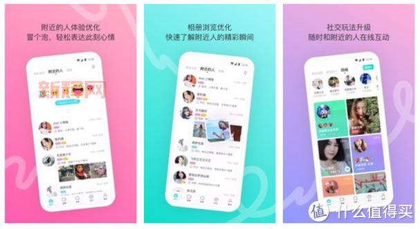 靠比较软件下载大全全部免费，哪些平台真实可靠？