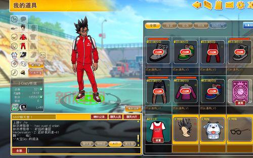 想玩好街头篮球西格蒙?这些技巧你必须知道!