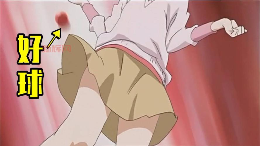 掀美女裙子攻略怎么用?新手必看详细指南!