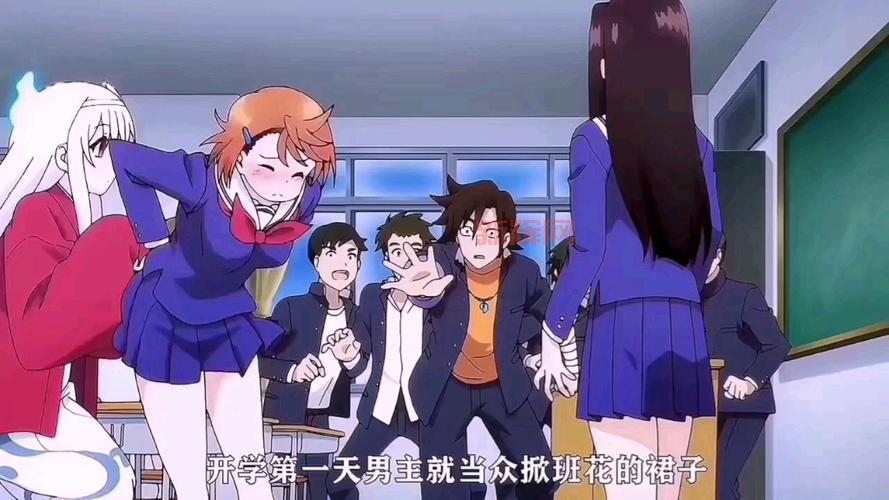 掀美女裙子攻略怎么用？新手必看详细指南！