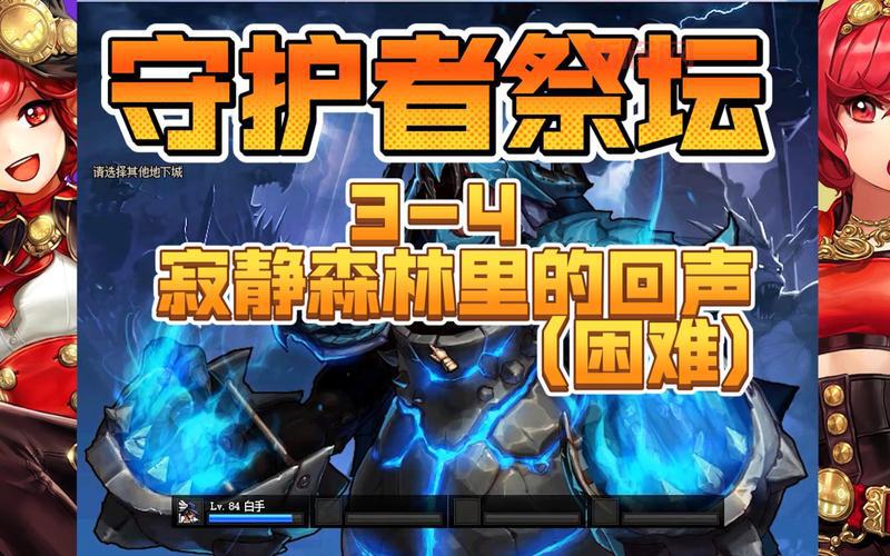 寂静森林里的回声,听过的都说后背发凉!快来看!