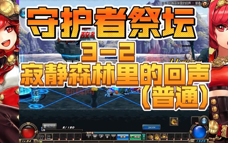 寂静森林里的回声,听过的都说后背发凉!快来看!