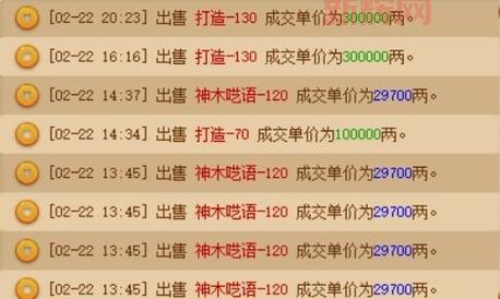 梦幻西游微信礼包序列号有哪些？最新礼包大放送！