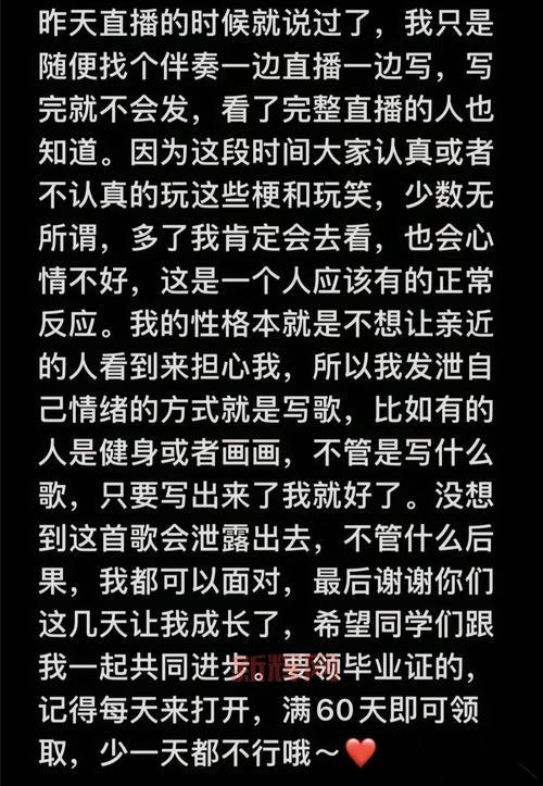 18岁女rapper diss subs 大豆,歌词超敢写!