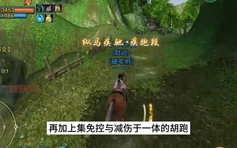 剑网3职业选择攻略，平民玩家的职业推荐！