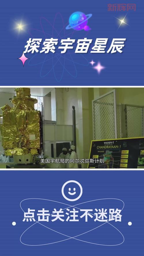 探索宇宙奥秘,sky vs moon,究竟谁更神秘?