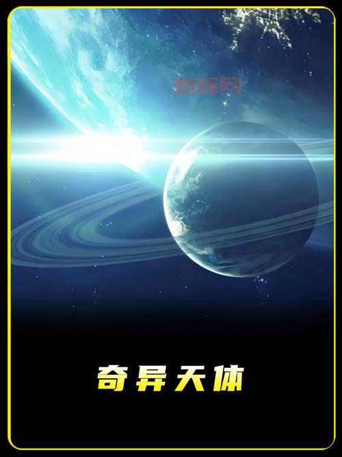探索宇宙奥秘,sky vs moon,究竟谁更神秘?