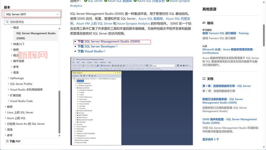 vpswindows野外直播卡顿？试试这几个优化方法！