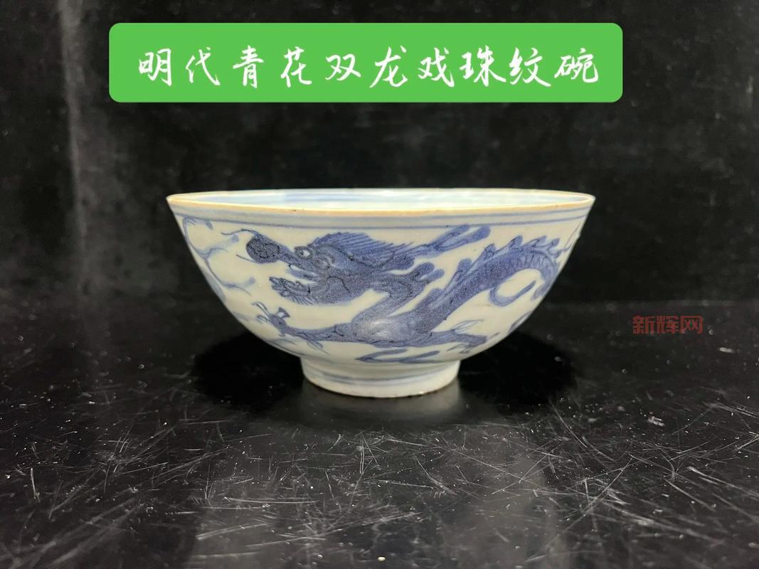 青花瓷古董失窃案怎么回事？嫌疑人抓到了吗？