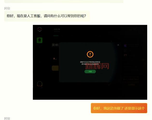 加速器免费版下载怎么选？这几个方法帮你避坑！