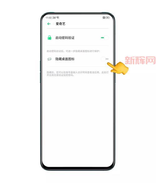 qq加密相册破解是真的吗？亲测有效的方法分享！
