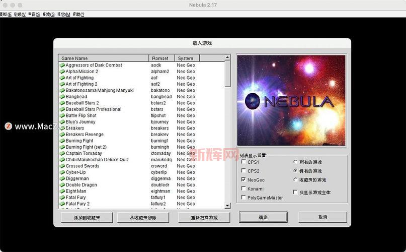 完美停车3好玩吗？停车达人强烈推荐这款游戏！