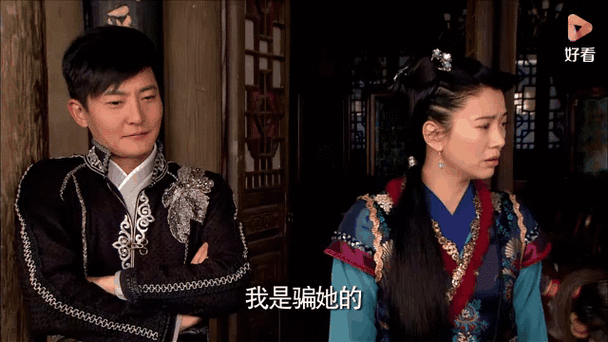 喜欢龙门镖局冉湘的进!这个角色真的很有魅力!