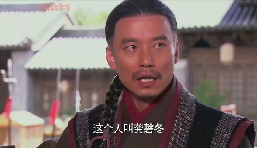 喜欢龙门镖局冉湘的进!这个角色真的很有魅力!