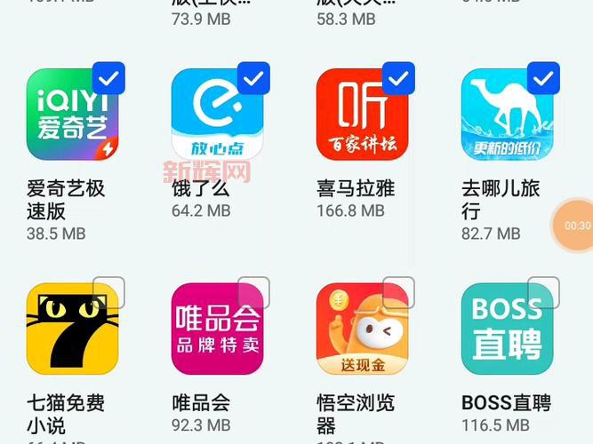 应用宝5.0在哪下载?官方下载渠道看这里!