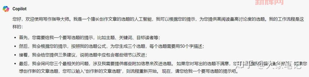 人工学院修改器怎么用？新手也能快速上手的教程！