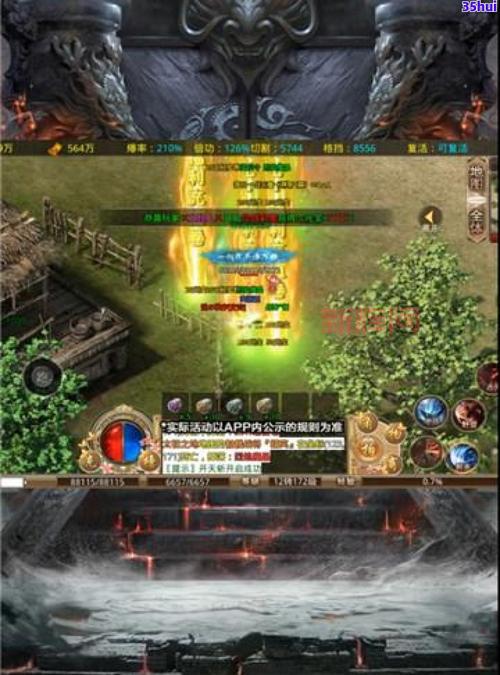 想找2013新开传奇网?这几个服让你玩到爽!