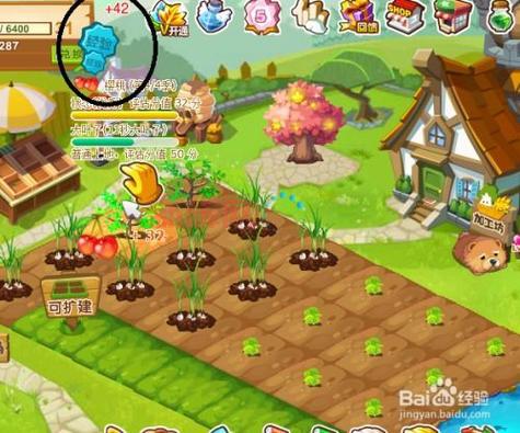 qq农场牧草怎么刷更快？老玩家分享实用经验！