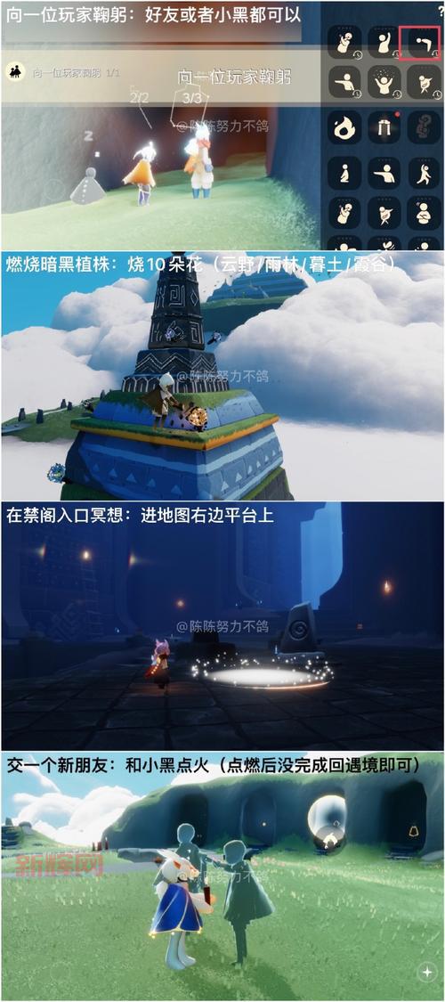 找不到暮光酒庄传送门怎么办?教你几步轻松找到入口!