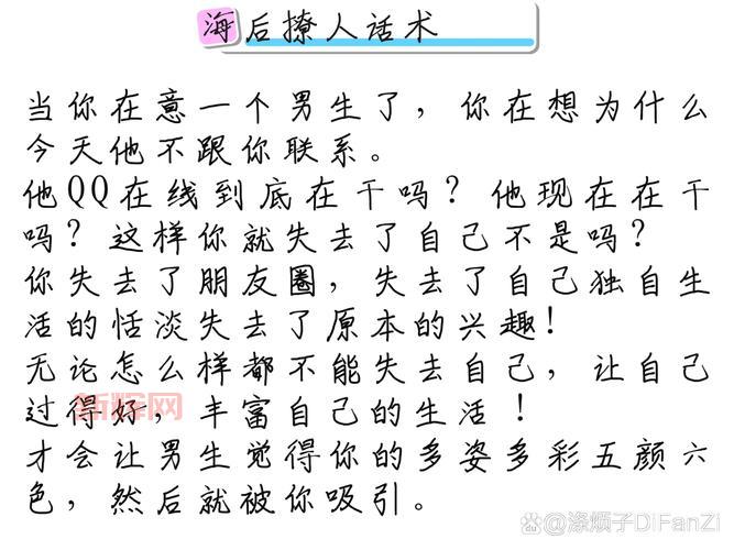想晚上一次看个够?这几个技巧要知道!