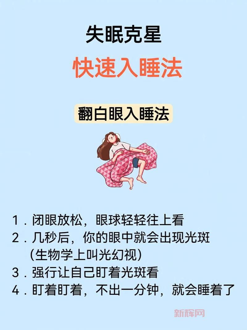 想晚上一次看个够？这几个技巧要知道！