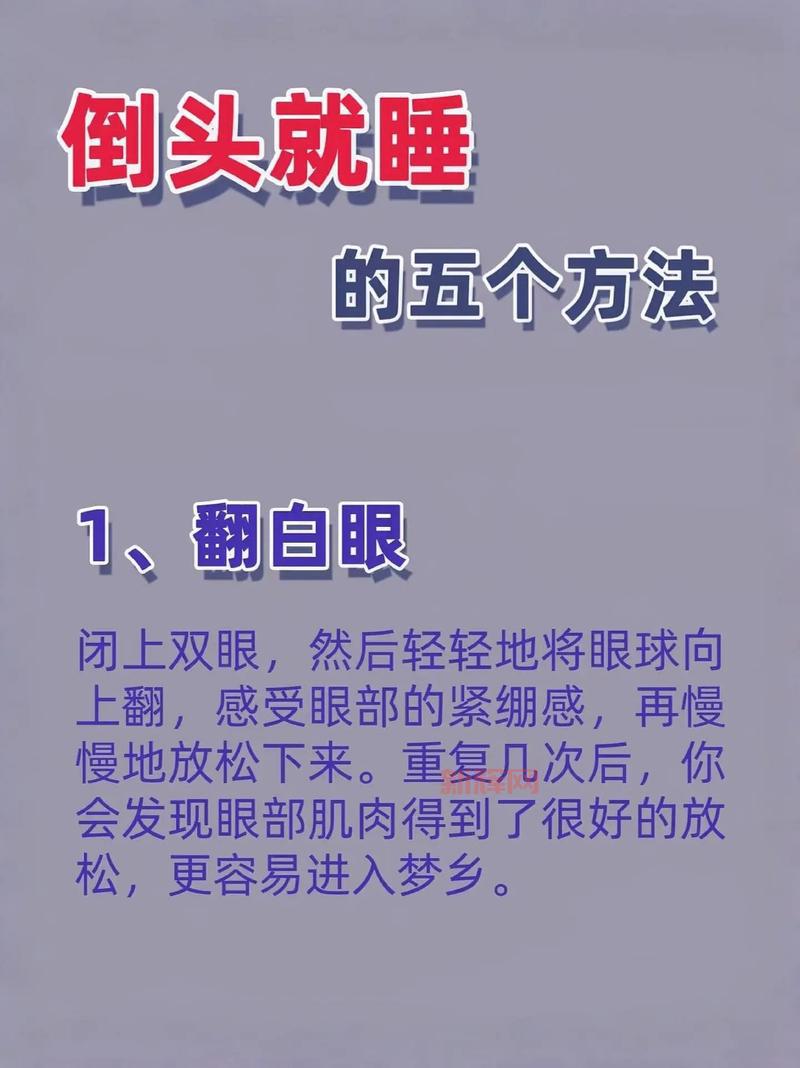 想晚上一次看个够?这几个技巧要知道!