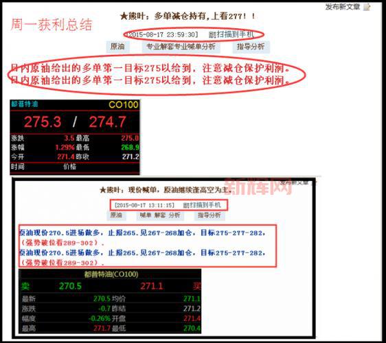 想玩3110c游戏?这篇入门介绍文章帮你快速了解!
