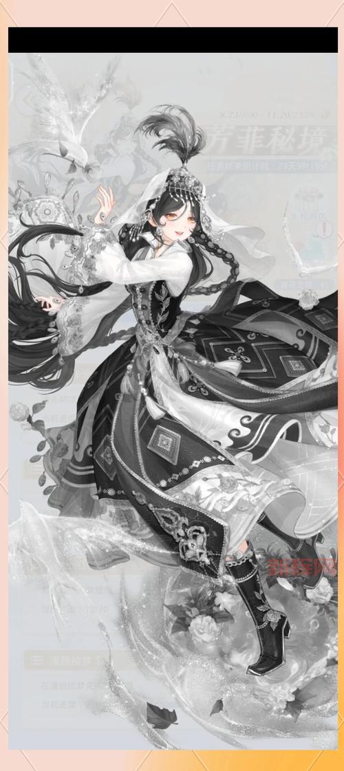 还在愁蜜月圣地？奇迹暖暖高分攻略看这篇就够了！