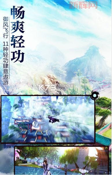 途语导航官网下载：安卓iOS 各版本官方下载！