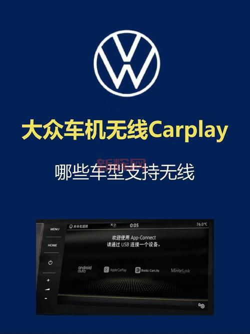 途语导航官网下载:安卓iOS 各版本官方下载!