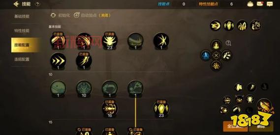 dnf剑魔pk加点推荐,这样加点胜率更高!