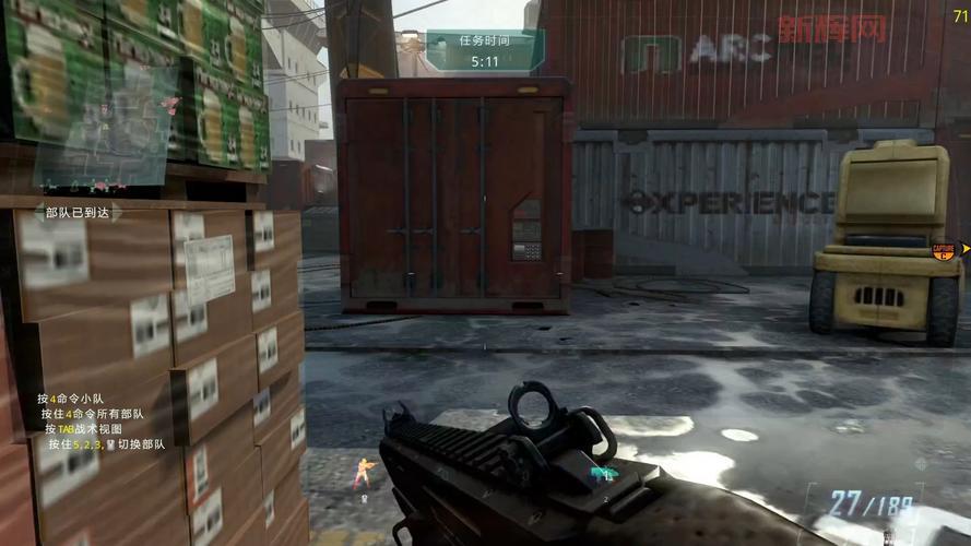 玩使命召唤9进去黑屏怎么解决?试试这几招轻松搞定!