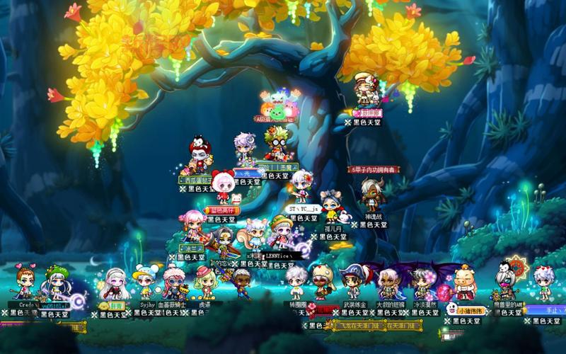 冒险岛黑水晶现在值多少钱?最新价格行情!