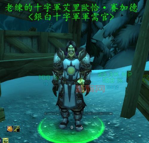 银色北伐军战袍在哪刷?老玩家分享掉落地点!