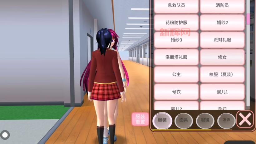 樱花校园模拟器新版楼梯好用吗?玩家真实体验分享!