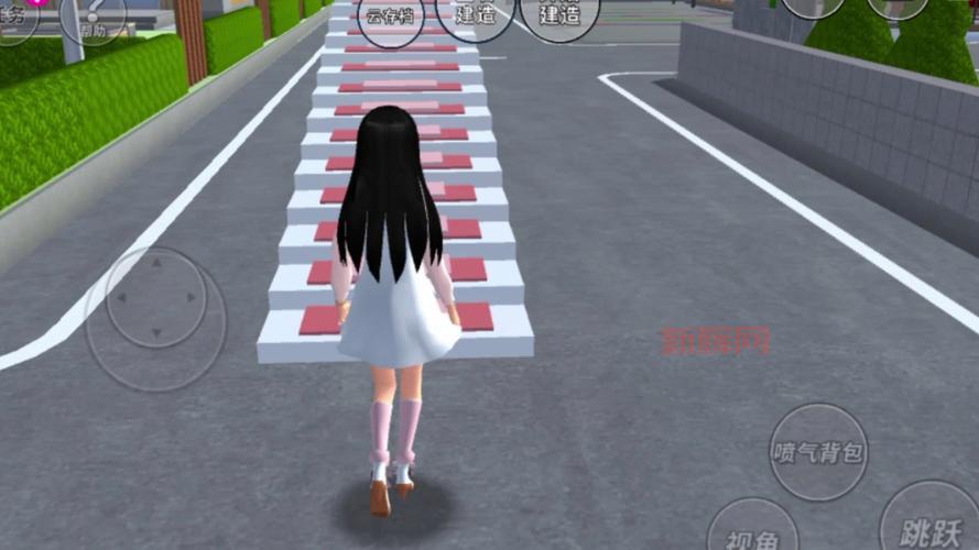 樱花校园模拟器新版楼梯好用吗？玩家真实体验分享！