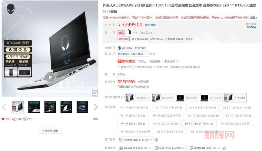 战魂外挂多少钱一个月?不同版本价格对比!