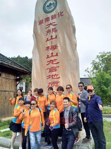 寻仙不周山怎么去？老玩家带你轻松到达！