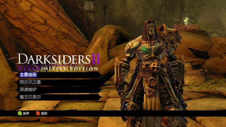 暗黑血统2熔炉地牢攻略，手把手带你轻松过关！